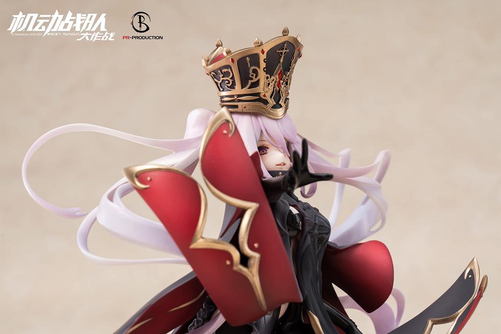 PR Production Železná sága Slokai Roucho Měřítko PVC ABS Malovaná Kompletní figurka Ver. 1/7 &