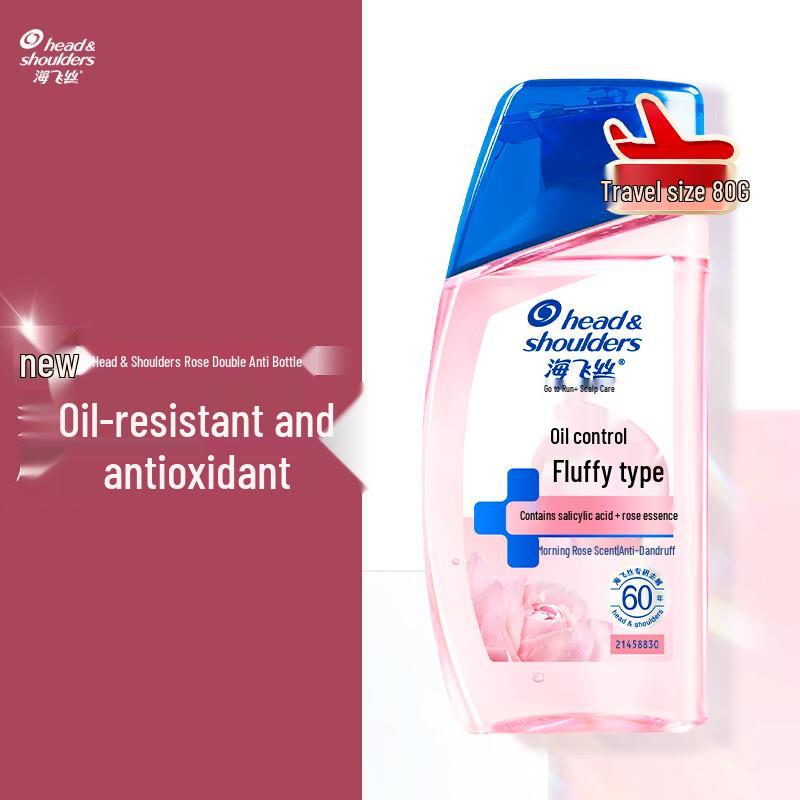 Head & Shoulders Rose Scented Oil Control & Volumizing Shampoo