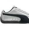 Puma Speedcat Metallic Choice