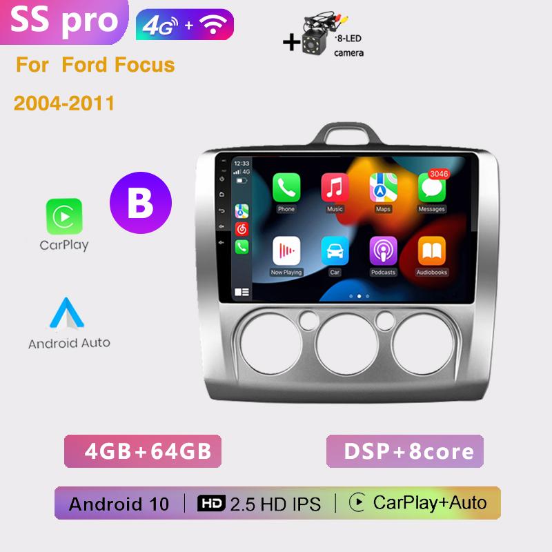2din 9 Inch 8G+128G Android10 Car Radio Multimedia Carplay Auto GPS Navigation DSP For Ford Focus EXI MT 2 3 Mk2 2004 -2011