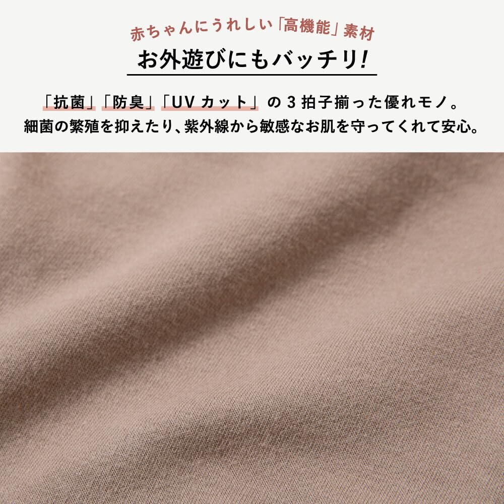 Ever Closet Baby Clothes Clothes Pants Girls Boys Clothes Cute Stylish Kids Baby Spring Summer Half Short Pants Mocha 90 [ever closet] Children's