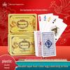 Decorațiuni pentru casă – Drapeluri, banere, accesorii