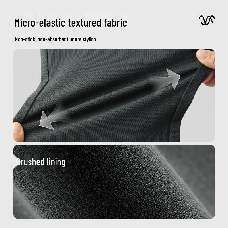 VICUTU Men's ZhiXing Four Seasons Business Casual Pants