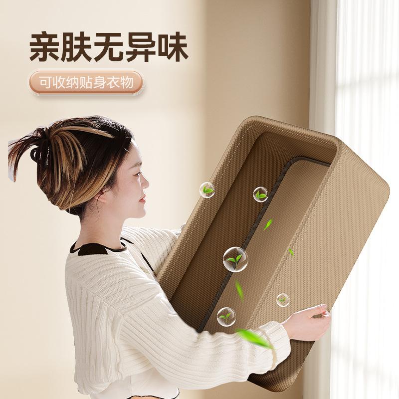 Household Pants Storage Box Large Capacity Clothes Storage Box Large Foldable Drawer Type Steel Frame Wardrobe Storage Basket