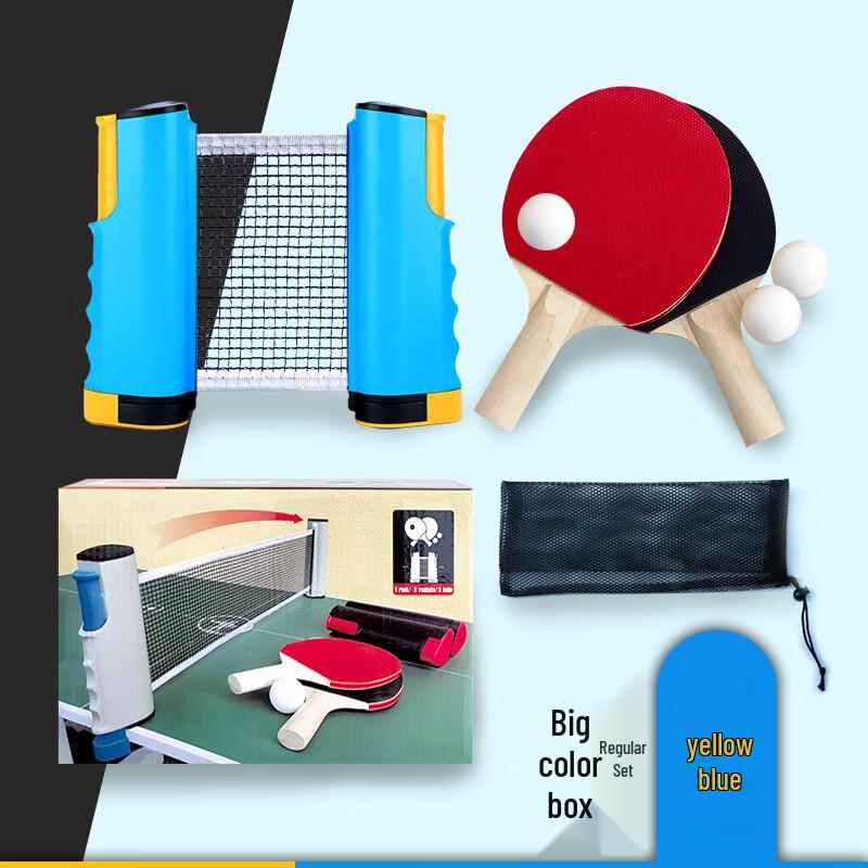 BinFu Portable Retractable Table Tennis Net Set