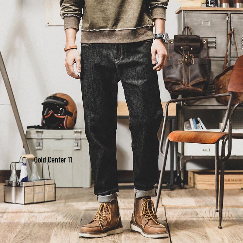 Men's American Classic Straight-Leg Lined Denim Jeans