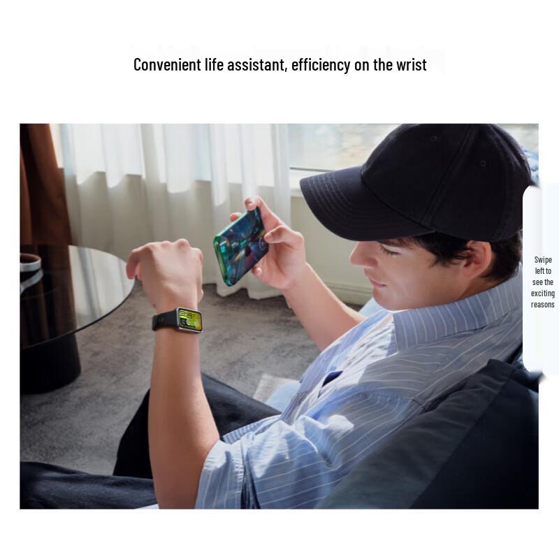 Huawei Smart Band 11 Standard Edition