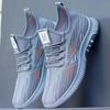 Pantofi sport casual din plasă respirabilă, ușori, pentru bărbați, vara, exterior, talpă moale, pantofi de alergare confortabili, adidași la modă pentru tineri