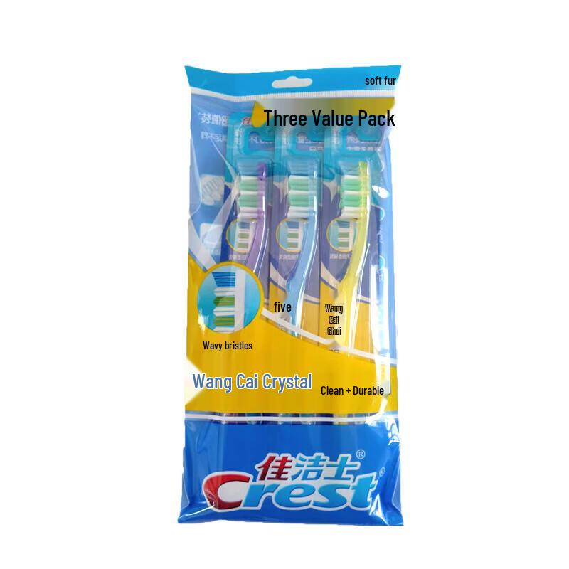 

Crest Colorful Soft Bristle Gum Protection Toothbrush 3-Pack