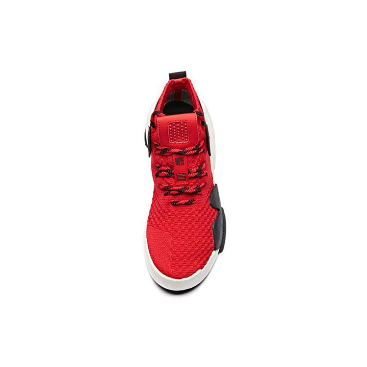 New Anta Bastard Slip Resistant Abrasion Resistant High Top Skateboard Shoes Men's Red White 11918080-2