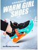 Men's Cotton-Lined Winter Sports Shoes, Rotating Buckle, Chunky Sneakers for Kids and Girls (2026).