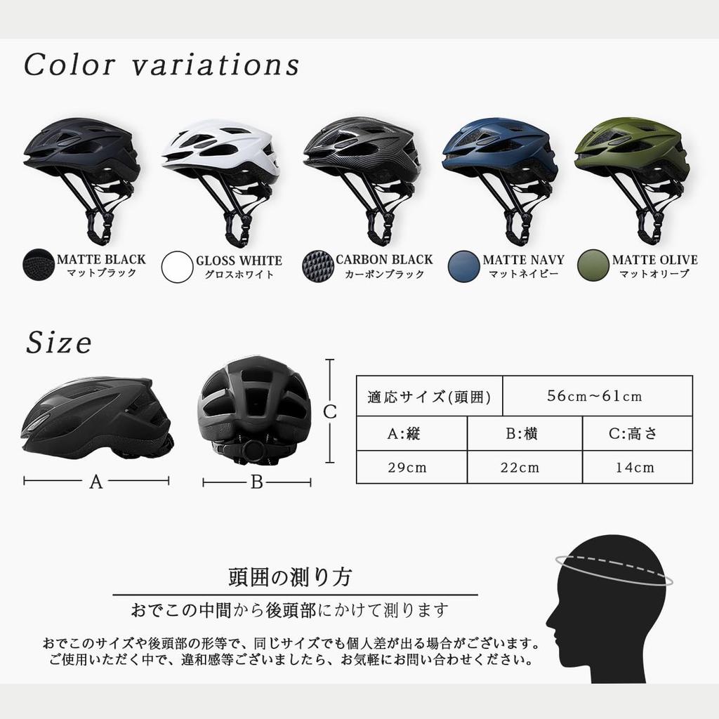 Fahrrad und CE-zertifizierter GRAVITY Ultraleichter Brill-X Helm, Unisex, Herren Damen, (EN1078), (Matt-schwarz)