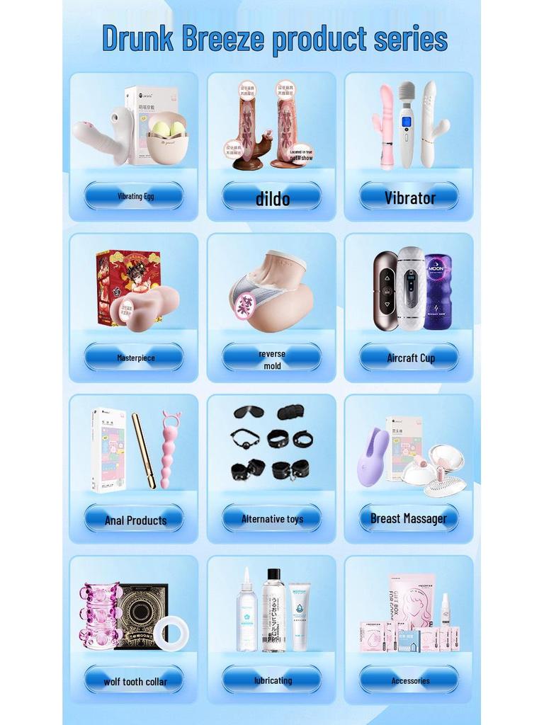 Miji Doudoulong Heated Vibrator with Sucking Function - Female Adult Toy