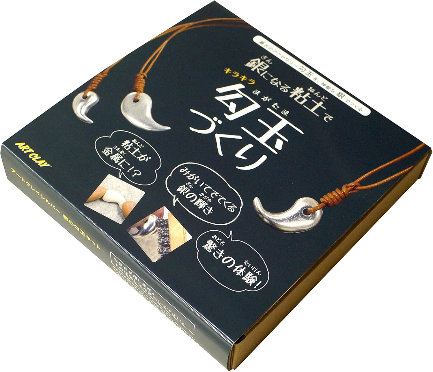 

Aida Chemical Industry ART CLAY Художественная глина Серебро Чистое серебро Магатама Набор A-0235