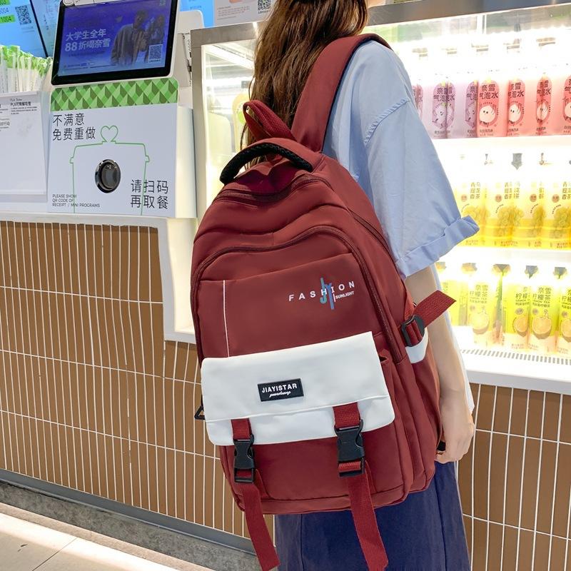 High-value Schoolbag Female Large-capacity Primary School Backpack Junior High School High School Student Simple College Student New Backpack