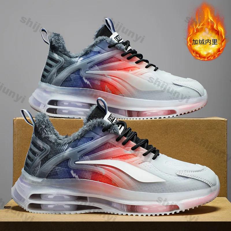 Adidași Bărbați la Modă Iarnă Bărbați Casual Tenis Pantofi de Lux Respirabili Pantofi Sport de Timp Liber Pantofi de Alergare la Modă pentru Bărbați Mărime Plus 43