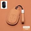 For NIO ES8 ET9 ES6 EC6 ET7 Car Key Cover Smart Remote Bag Premium Key Protector Case Shell Nappa Leather Modificed Interior