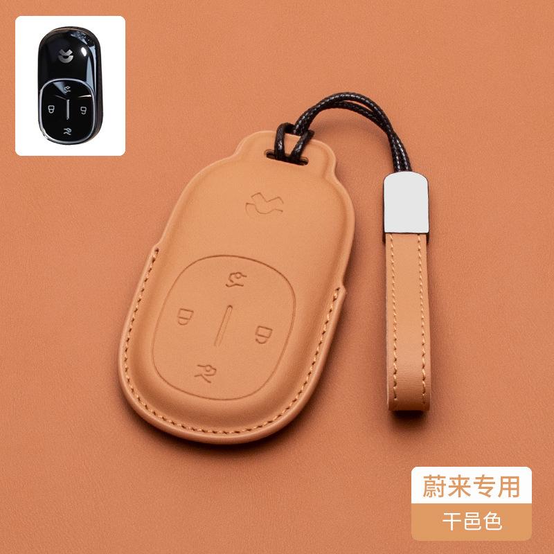For NIO ES8 ET9 ES6 EC6 ET7 Car Key Cover Smart Remote Bag Premium Key Protector Case Shell Nappa Leather Modificed Interior