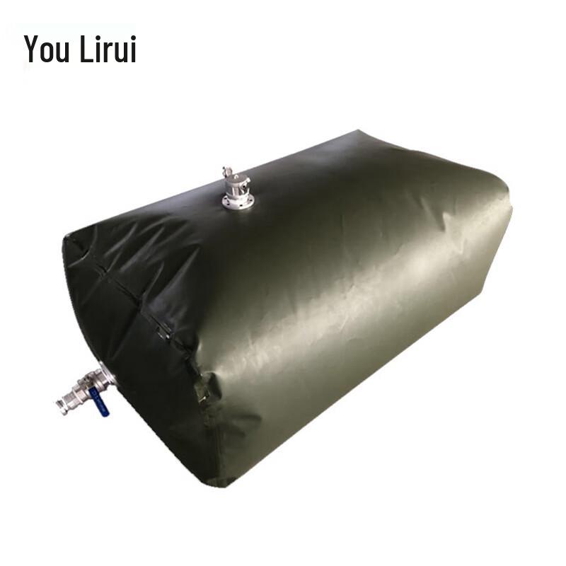 Youlrui Portable Foldable TPU Fuel Storage Bag