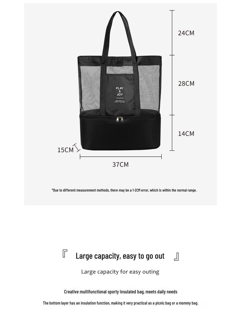 Waterproof Mesh Beach Bag, Large Capacity, Dry/Wet Separation, Double Layer, Portable Picnic Bag, Multifunctional and Simple Design.