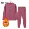 Yalu Women's Autumn/Winter Thermal Knit Set