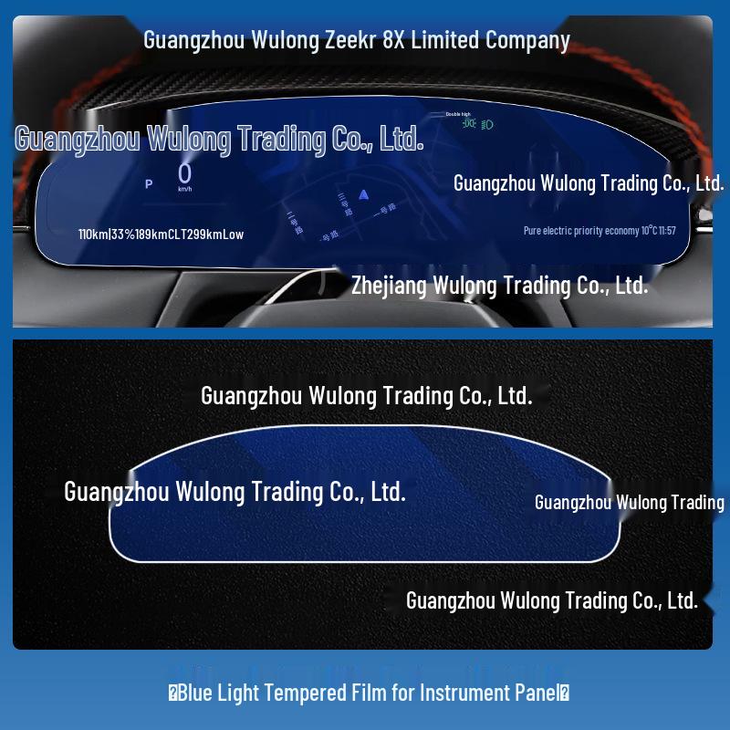 Zeekr 8X Central Control Navigation Screen Scratch-Resistant Tempered Film - Fits 26 Models