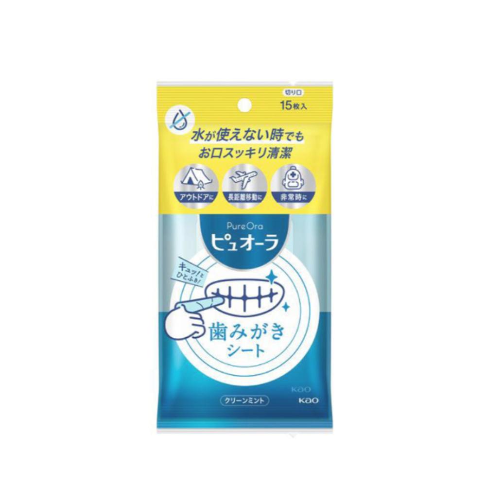 Kao PureOra Toothpaste Sheet 15 sheets Bad breath prevention