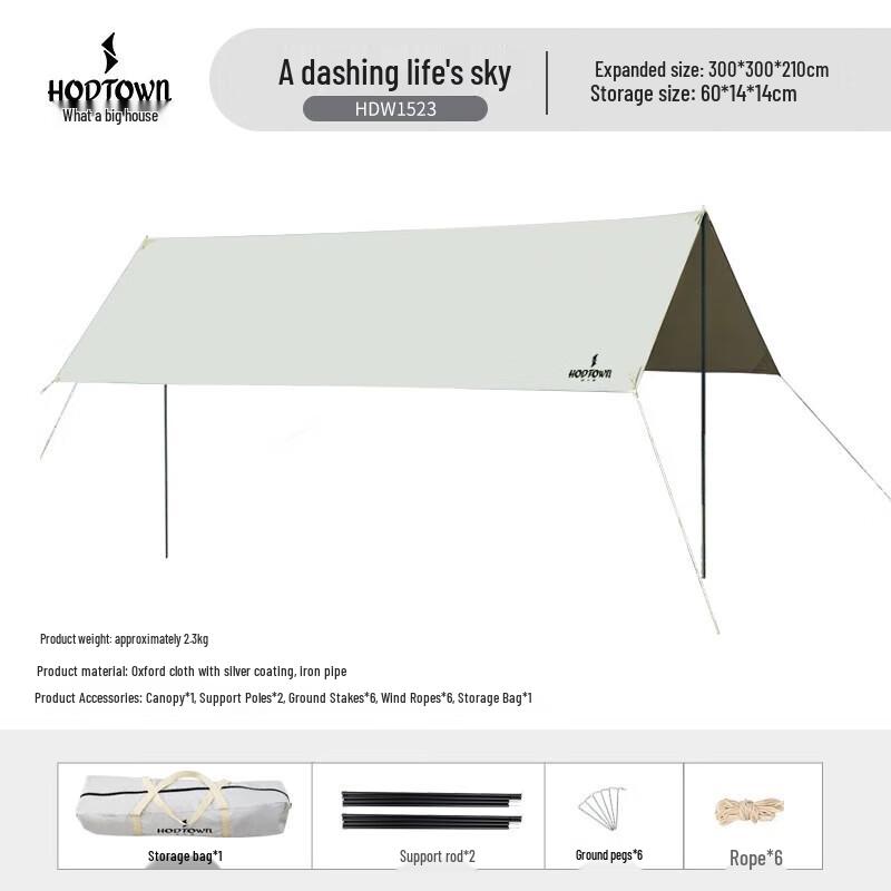 Hodtown Hexagonal Camping Tarp