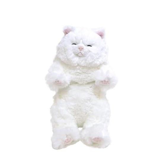 Sanremon Hizaneko Suyasuya S Persian WH 151234cm stuffed animal cute cat Neko P-1593