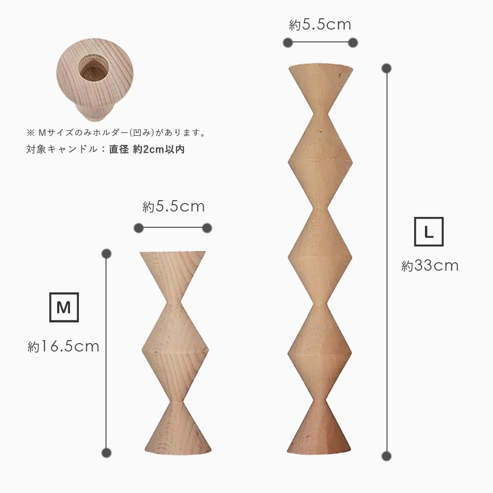 Stylish and Modern Nordic-inspired Wooden Candle Holder/stand, Perfect for Displaying Your Home or Office. (c-za0588 Bk_l)