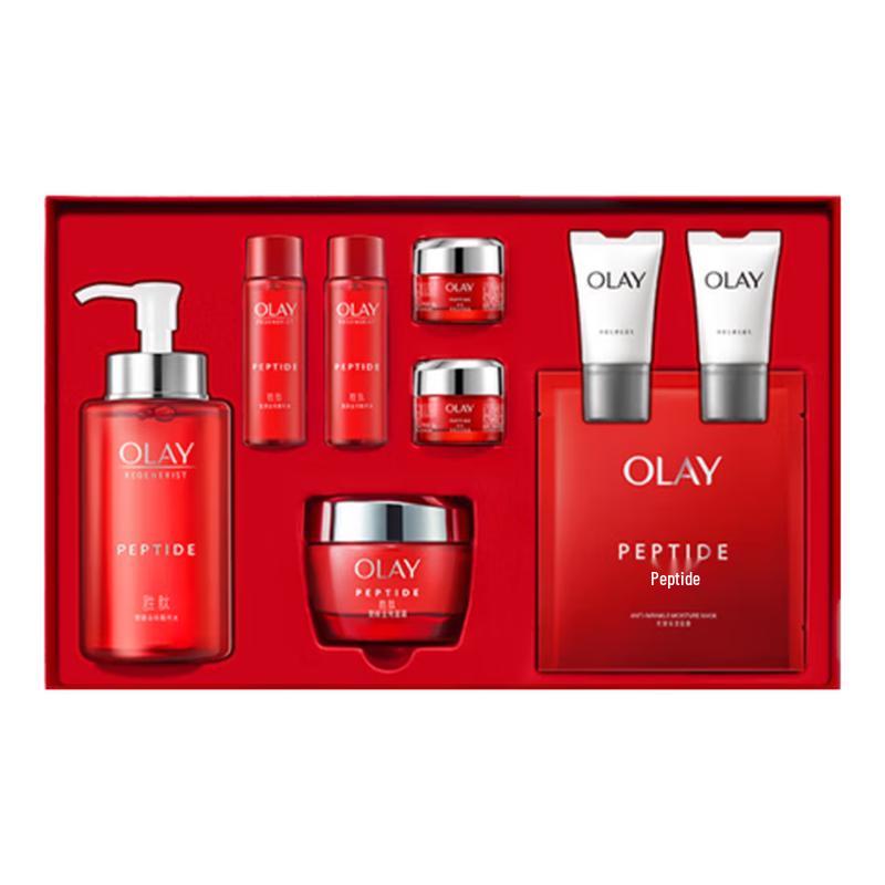 Olay Regenerist Red Jar Anti-Aging Skincare Gift Set