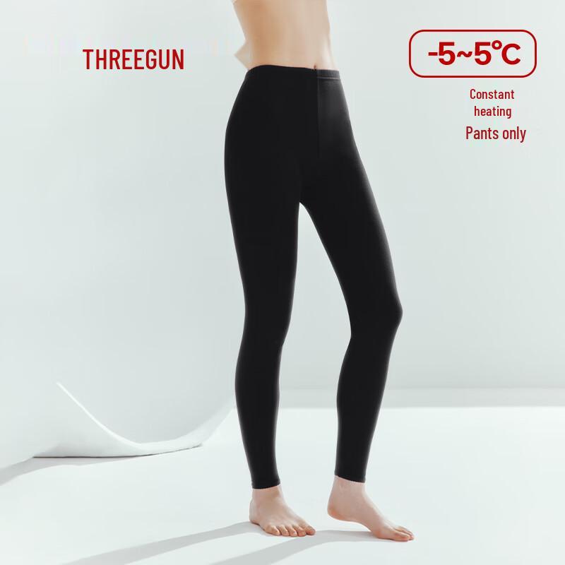 Антибактериальные термокальсоны ThreeGun из чистого хлопка 2XL