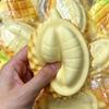 Tabas Squishy Durian Bread Fidgets Toys Simulation Soft Bread Venting Squeeze Toy Anti Stress Toy For Adult Gift