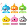 DQ AM Petit Pullback Slime Appeared! All 6 Types [Full Set]