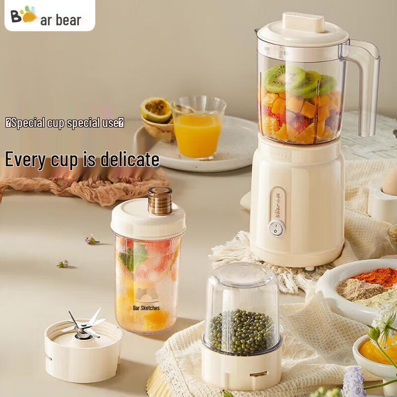 Bear Multi-function Mini Juicer & Food Processor (LLJ-C06Z3) CN plug (adapter included)