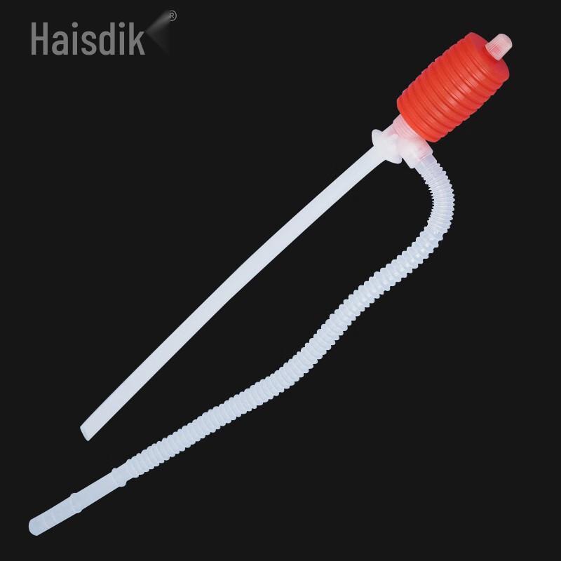 Haisidick Manual Oil Siphon Pump
