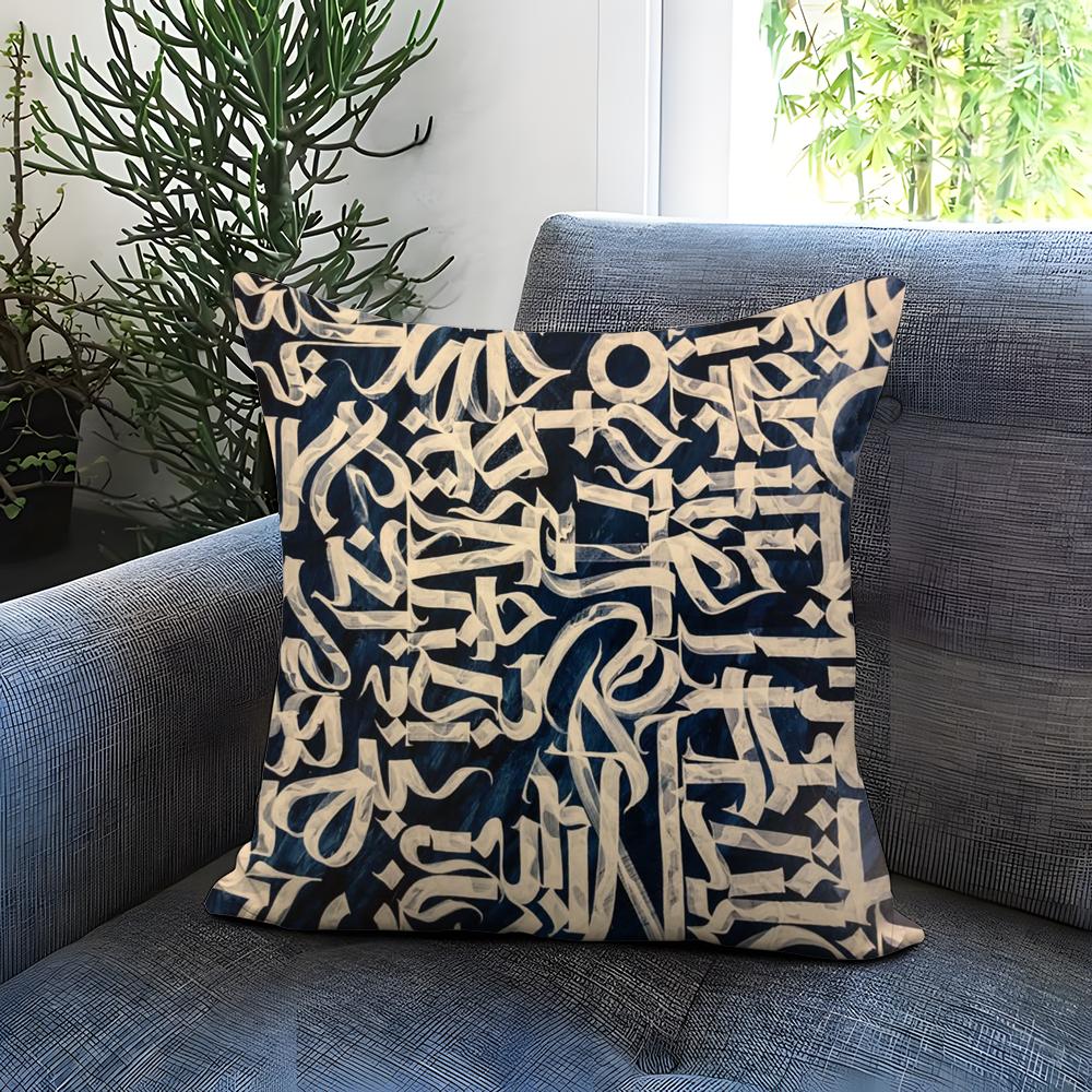 Art P-Pokras L-Lampas Cushion Cover Comfortable Reversible Pillow Cover Ideal for Car Sofa Bedroom & Beyond