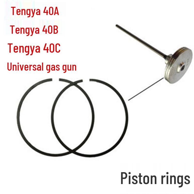 Tengya Universal Gas Nail Gun Striker & Piston Rod Accessories (40A/40B/40C/50)