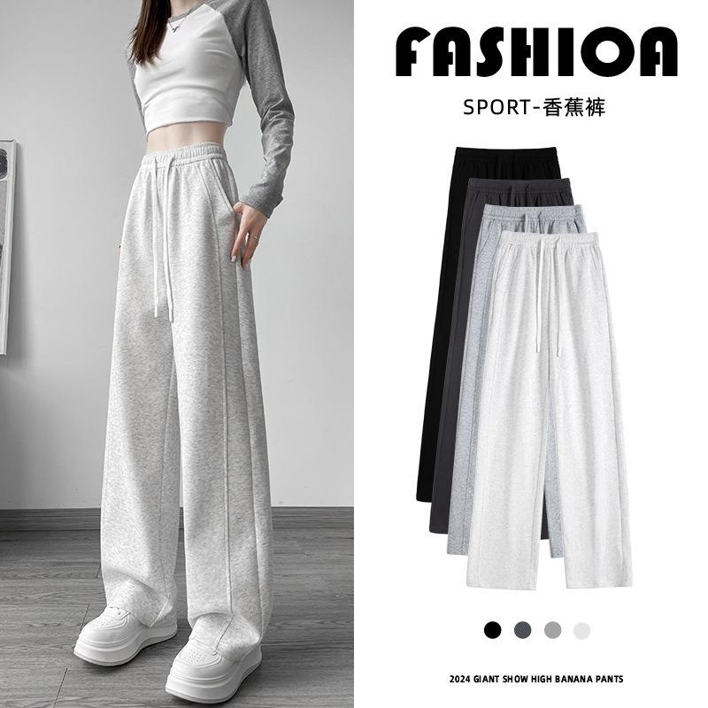 Narrow version wide-leg pants women's new spring and autumn straight loose velvet casual banana sweatpants
