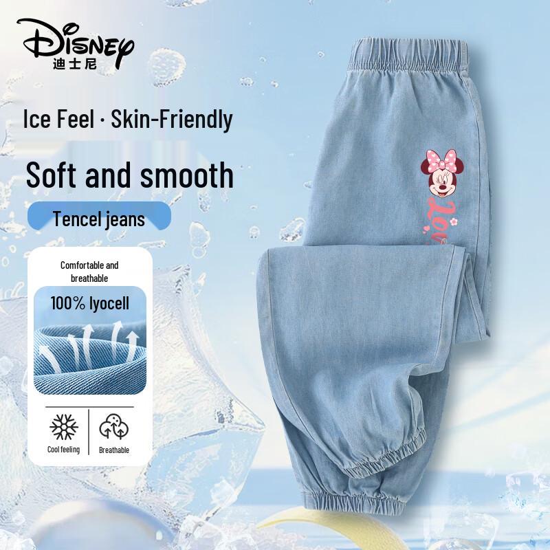 Disney Kids' Tencel Denim Anti-Mosquito Pants