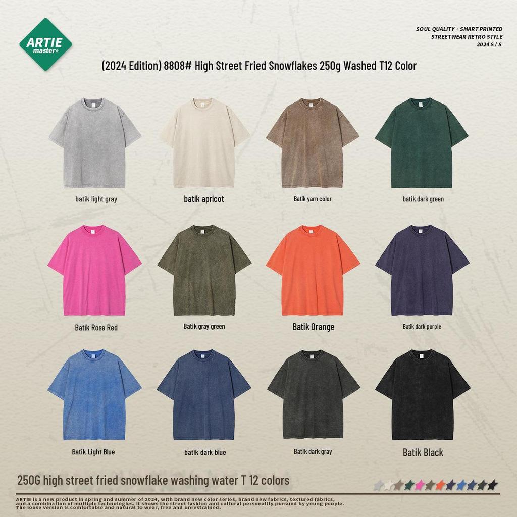 ARTIE Herren Frühling/Sommer 2025 Snowflake Batik Washed Kurzarm & Shorts Trendy Set