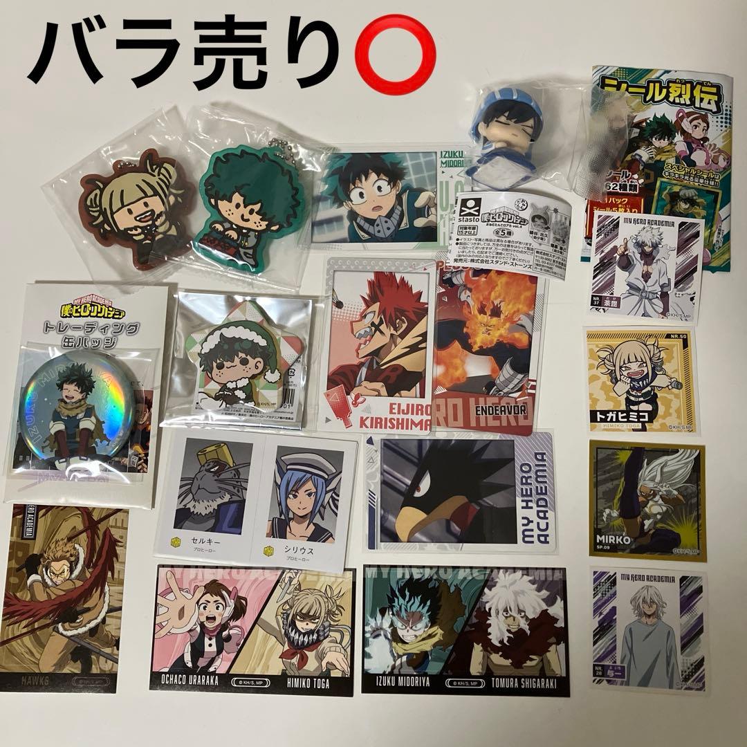 Товары Моя геройская академия.