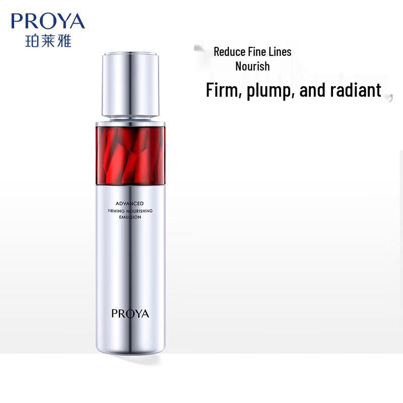 PROYA Ruby Youth Revitalizing Skincare Set