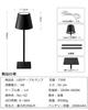 Tledtech Rechargeable Night Light, Desk Lamp [Cordless, Touch Control], Bedside Light, 3 Color Switching, Stepless Dimming, USB Charging, IPX4