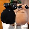Alien Stuffed Plush Toy Kawaii Plush Doll Big Eye Alien Triangle Plushie Stuffed Doll Soft Plush Doll Toy for Kids