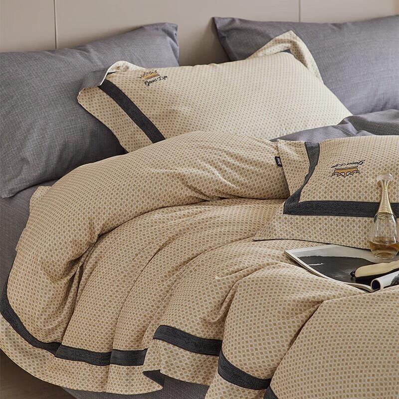 

Dohia All-Cotton Brushed Bedding Four-Piece Set