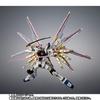 Chogokin Mighty Strike Freedom Gundam, approximately 188m, ABS & PVC & die-cast painted action figure