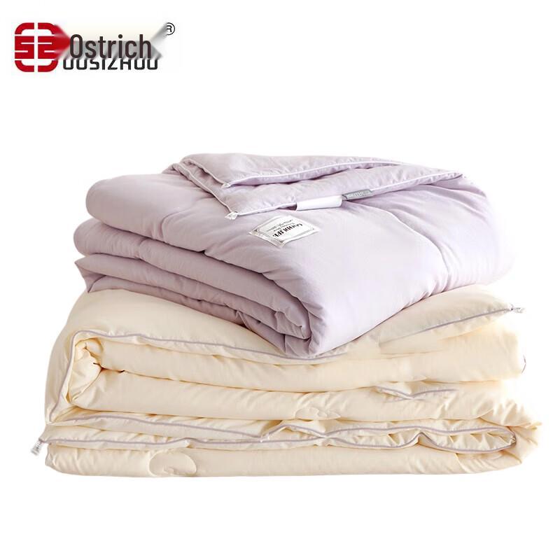 

Osztro Silk Soy Blend All-Season Comforter