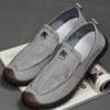 Summer Fashion Men Sneakers All-match Casual Shoes Outdoor Breathable Loafers Mesh Surface Soft Bottom Casual Loafers 2025
