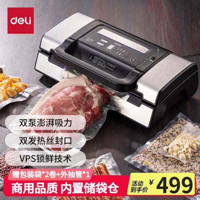 Deli 14891 Commercial Vacuum Sealer CN Plug (adapter Included)
